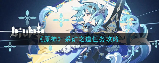 随申办不显示核酸检测结果解决办法