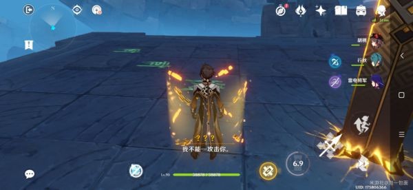 oppor9s怎么投屏到电视上去