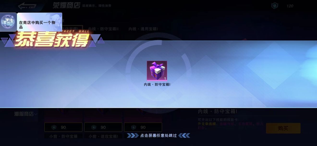 小米12pro支持多少倍变焦