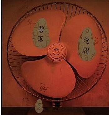 黑色沙漠手游采石场的奇怪谣言知识攻略