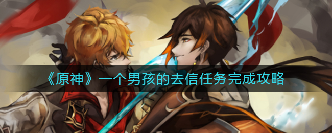 一个号可以进两个腾讯会议吗