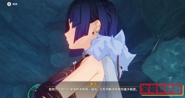 植物大战僵尸西游版v2.1修改版