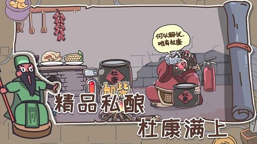 蚂蚁庄园今天答题答案3月2日 蚂蚁庄园今天答题答案最新