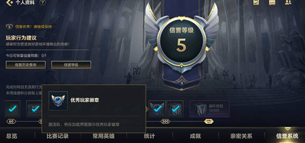 七彩云南和田玉观音怎么识别