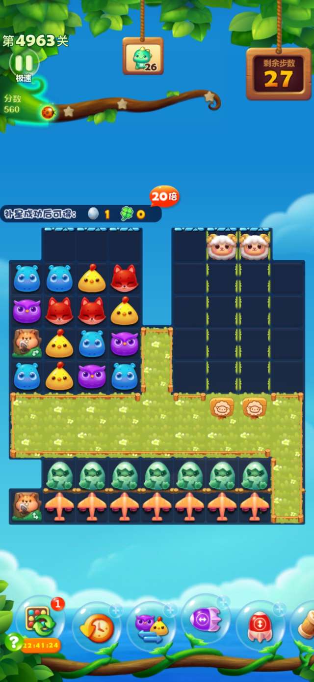 初见qyi8直播app