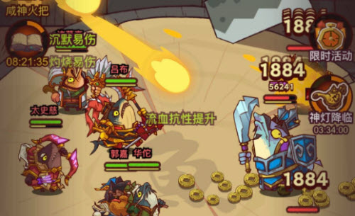 《斗罗大陆》210集预告曝光 比比东与唐三正面对战