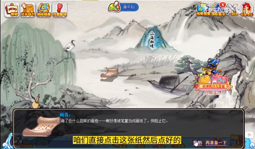 微信公众号消息免打扰设置方法