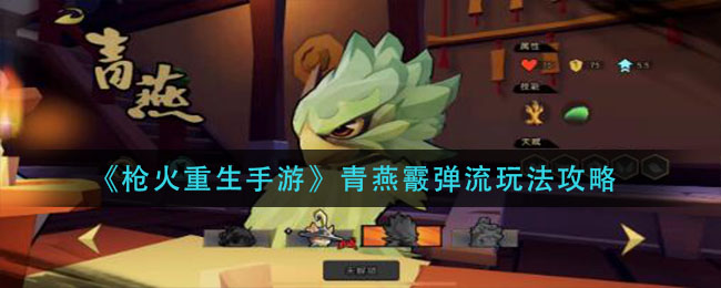 黄秋生去哪里了(黄秋生事件怎么处理的)