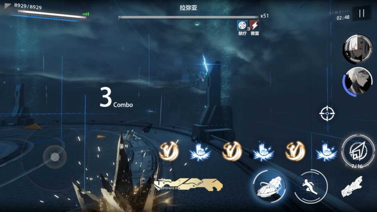 欲漫涩破解版app