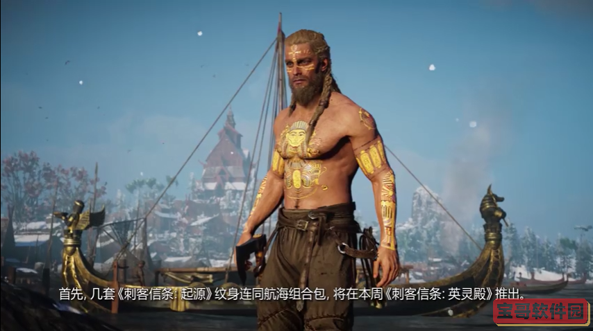 破壳鸟运输管理平台