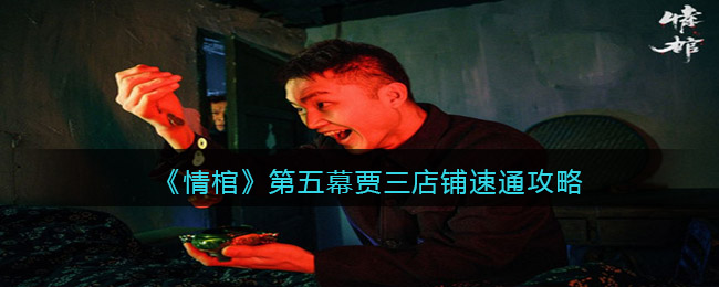 QQ邮箱文件中转站扩容方法
