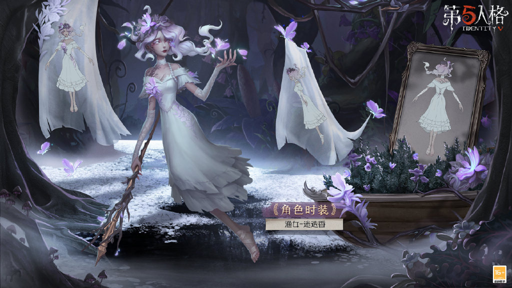 爱租机