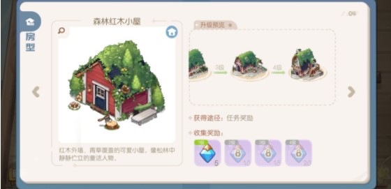 2022《哔咔哔咔漫画》最新版官网入口