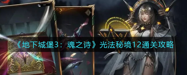 黄秋生事件是怎么回事(黄秋生事件经过)