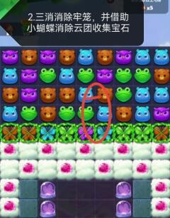 腾讯会议开悬浮窗会被发现吗