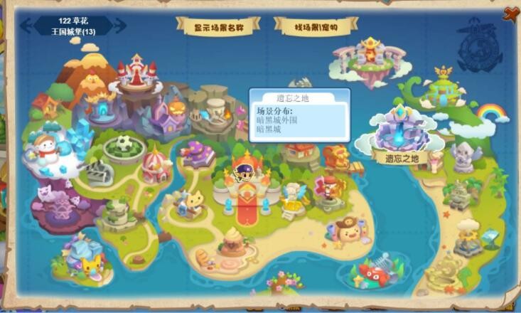 金星直播app平台黄台ios
