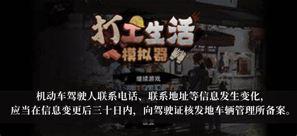 圣境之塔花灵怎么获得 圣境之塔花灵获得方式