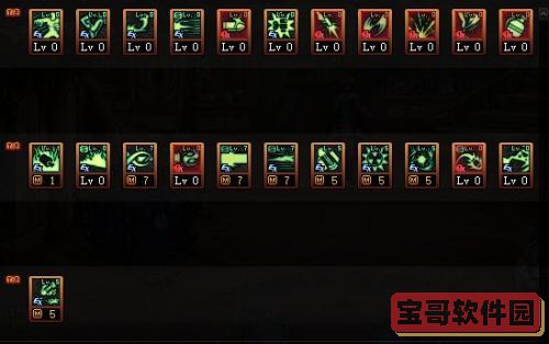 魔渊之刃3月4日更新公告 魔渊之刃东风送春每日签到活动开启
