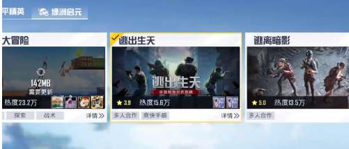Windows11怎么自动清理回收站