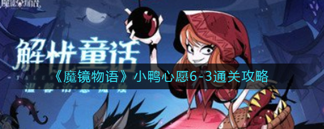 合伙记帐本