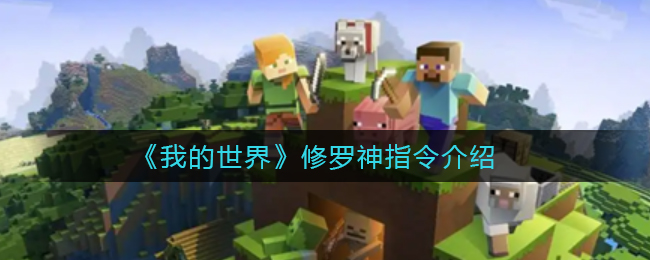 黑色沙漠手游怎么跳跃 黑色沙漠手游跳跃键在哪里