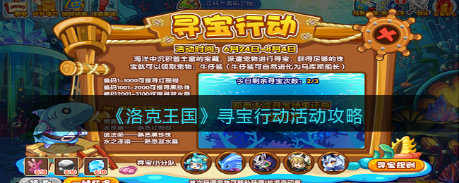 融跃教育