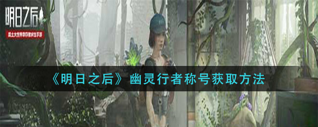 微信动态昵称设置方法