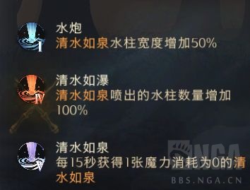 《QQ飞车》手游老街工地跑法教学