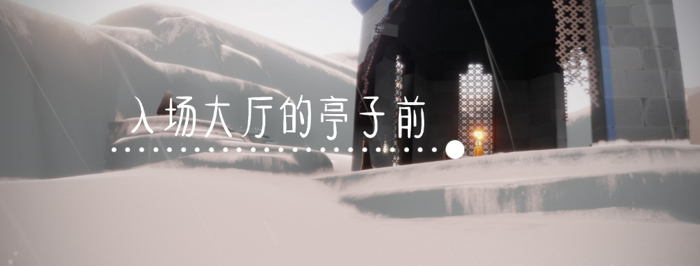 创造与魔法小胖丁怎么做 创造与魔法小胖丁合成方法