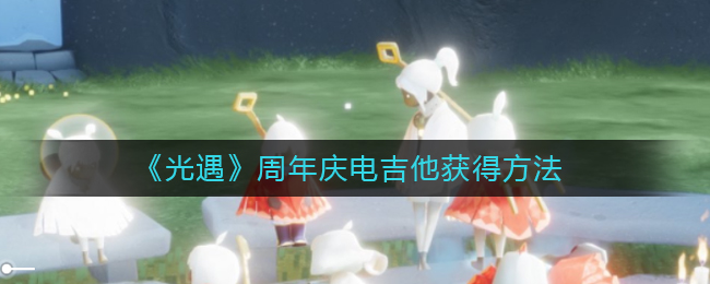 打工生活模拟器以下缩写中表示车辆自动刹车辅助系统缩写的是什么答案