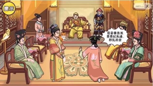 蓝颜TVapp安卓下载