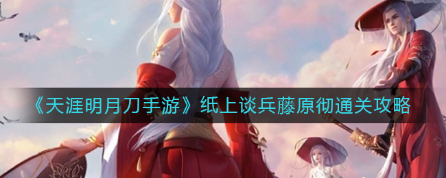 雅迪电动车nfc怎么连接手机