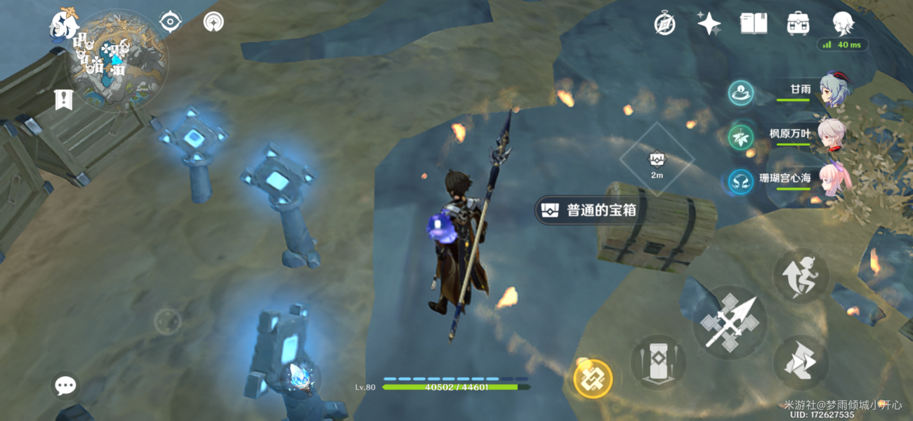 路肩是什么意思(路肩上能不能停车？)