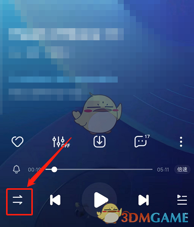 迷你卡车模拟器世界