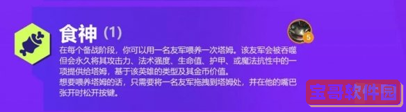 2022《哔咔哔咔漫画》最新版官网入口