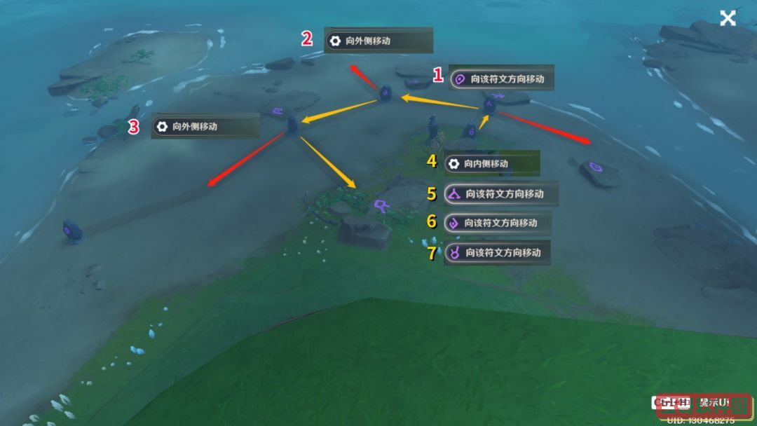 2022新安法知多少网络知识竞赛题库