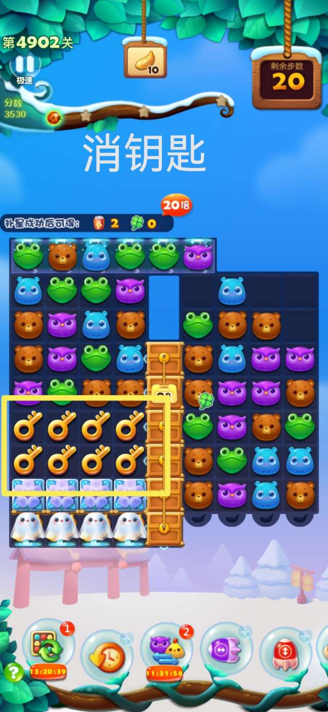 色多多app入口下载