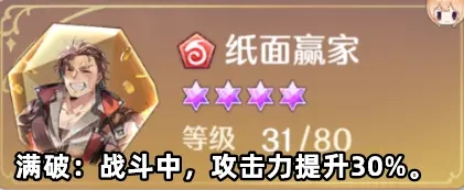 芒果视频2.8.2版本