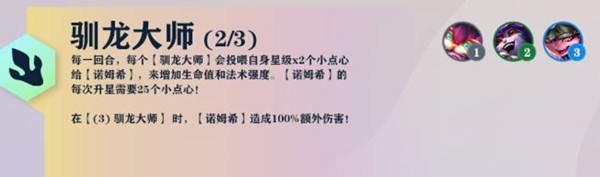 win11回滚win10数据会丢吗