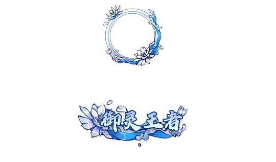 神域奇兵远征秘境探险的地图一共有几层答案