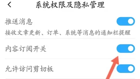 七彩云南和田玉观音怎么识别
