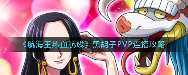 堆叠大陆蓝图作用介绍