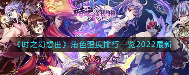原神诸事不宜成就 原神诸事不宜成就怎么完成