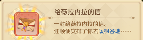 sketchbook怎么设置快捷键