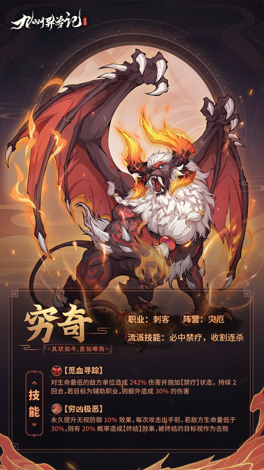 重返帝国帝国夺宝活动链接分享