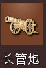 鸿蒙3.0更新内容汇总