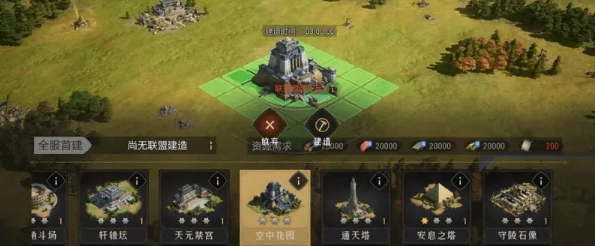夜月视频编辑