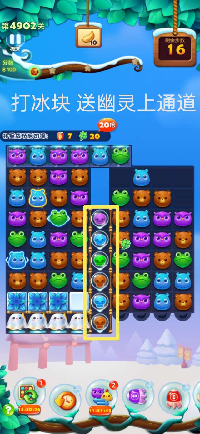 色多多app入口下载