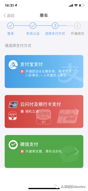 房贝贝