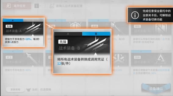 老兵约车司机端接单官方版